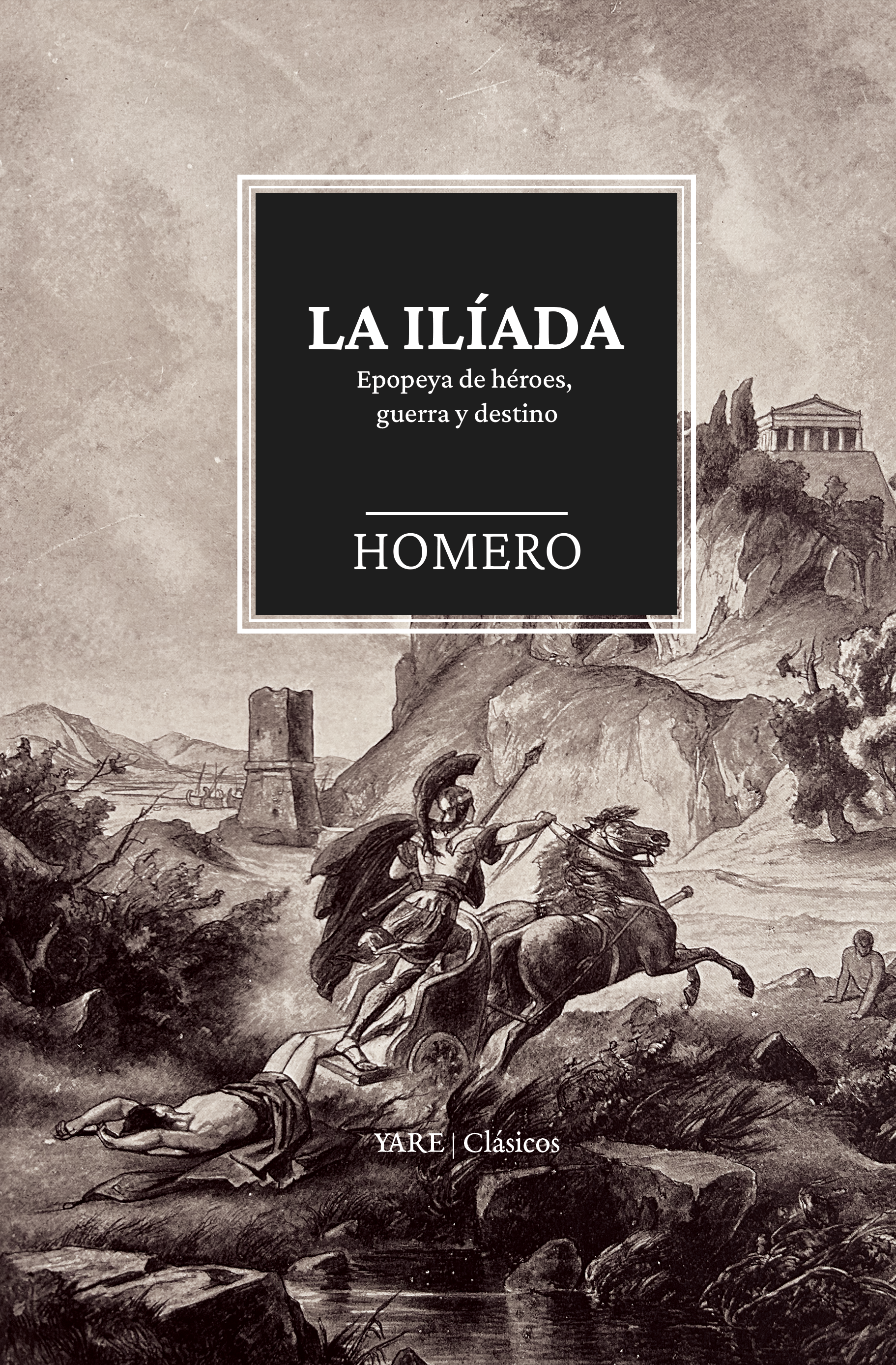La Iliada